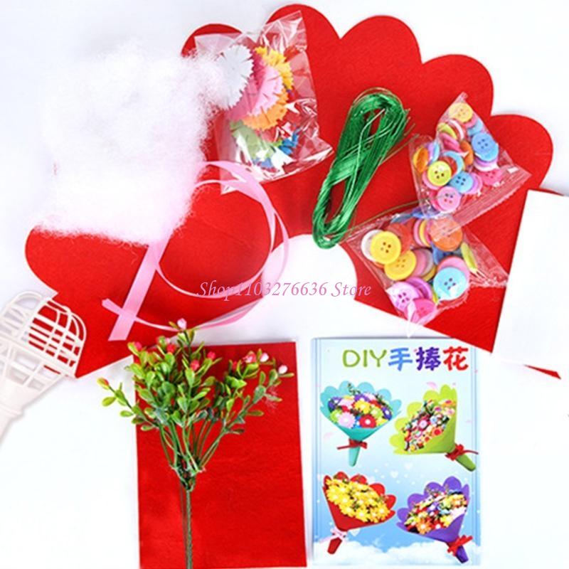 Art Craft Mother'S Day - R6FD クリエイティブクラフトフラワー作成キット学校 DIY アート & クラフト教材