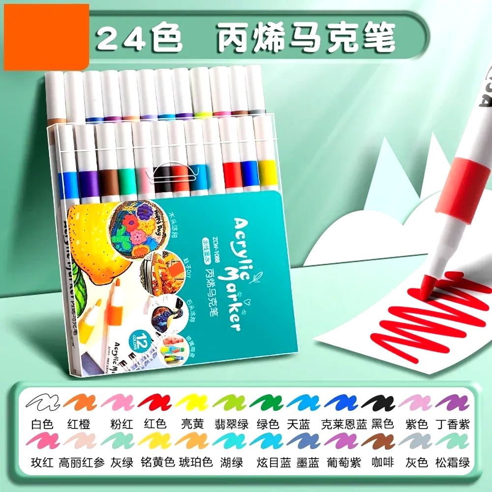 ソフトチップアクリルマーカーペンセット 12～60色 鮮やか - Art Craft 4 Years Old のレビューと価格
