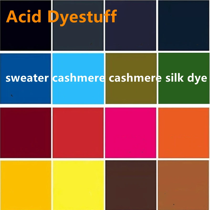 20g酸性染料 セーター/カシミヤ/シルク/ナイロン用着色剤 - Silk Painting Dye のレビューと価格